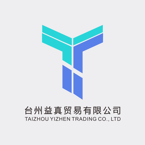科技与生活 从计算机软硬件到日用家电的零售与开发新格局