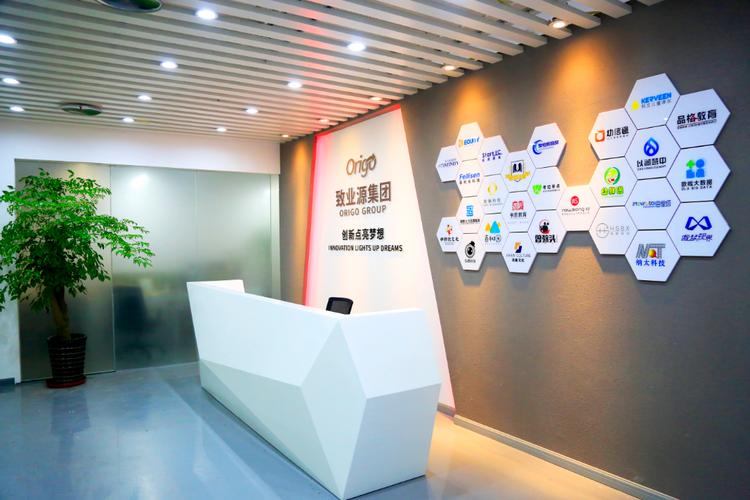 技术与商业的交汇 一位知识型工作者的五年回顾