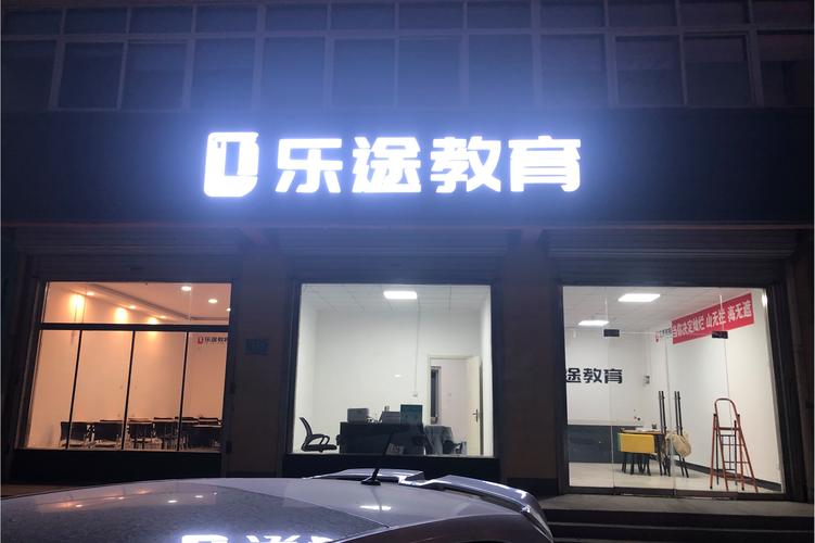 文化艺术交流与计算机软硬件 融合商业的双轮驱动模型