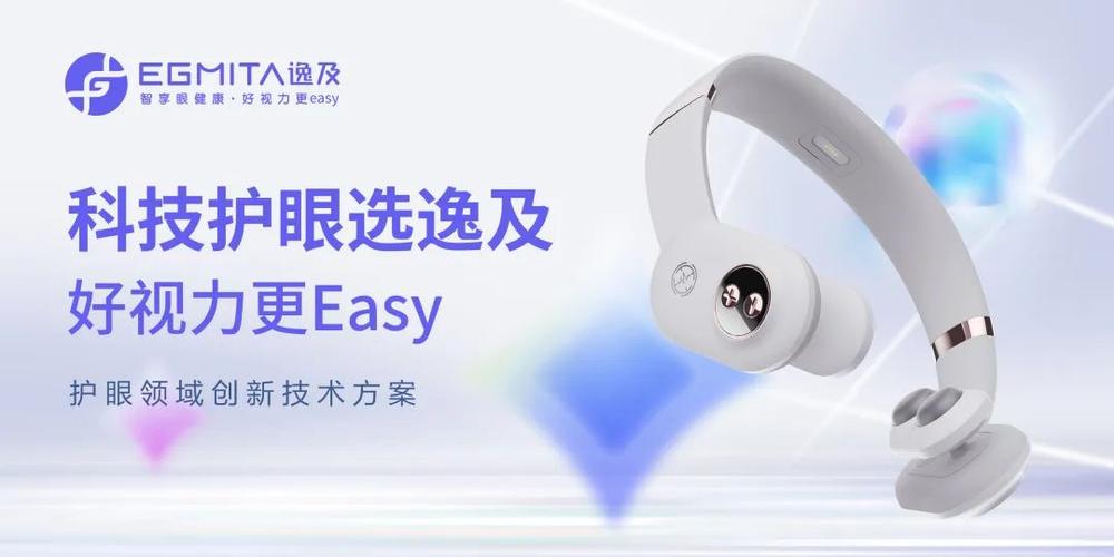 科技服务赋能产业升级 从技术咨询到大数据实践