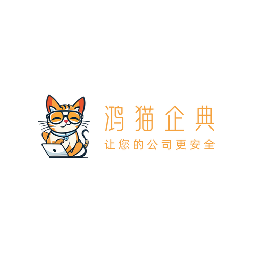 李海滔公司与数字文化创意软件开发 经营范围解读与前景展望