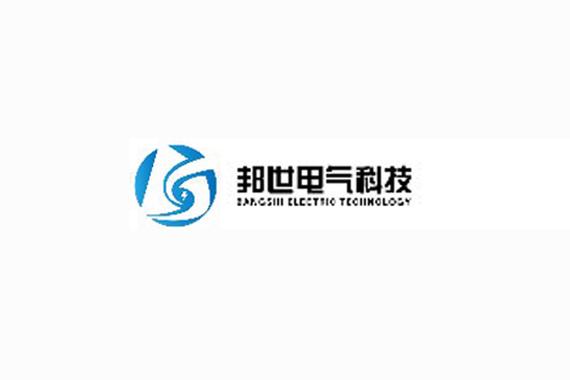 浅析电子产品及相关设备销售的业务范围与经营要点