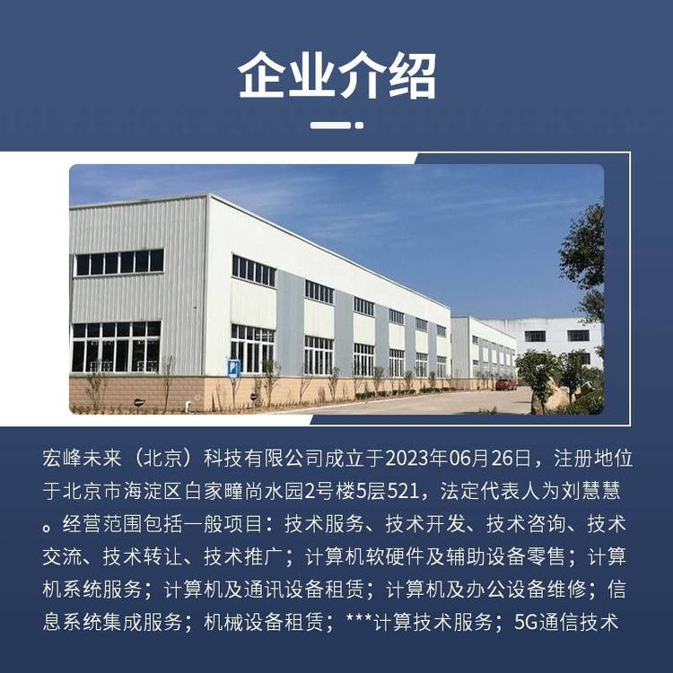 华为DP2200与超聚变2288HV5服务器对比 云计算、虚拟化、数据库与大数据场景下的零售选型指南